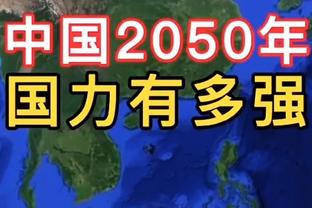 ?湖人掘金裁判报告：零误判！热议的浓眉抢断前掘金已违例